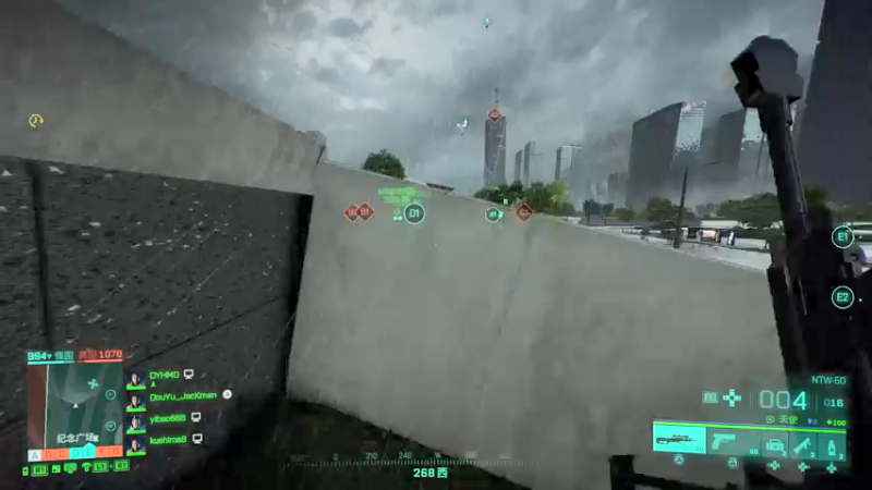 【2021-11-23 17点场】主播杰克曼：PS5平台【战地2042】