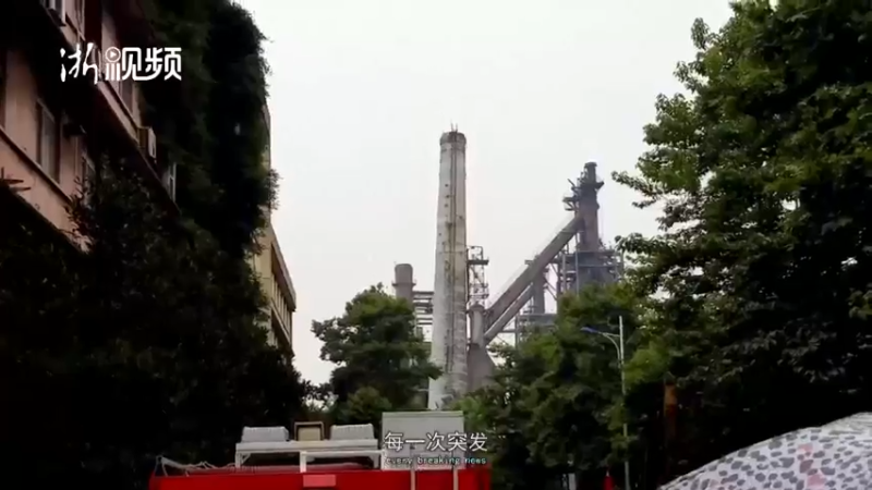 【2021-11-23 13点场】浙江日报直播室：来杭博看看杭城的前世今生