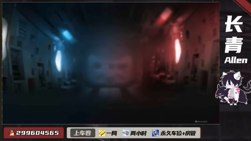 【2021-11-19 11点场】长青Allen：Type25 嘎嘎猛~！
