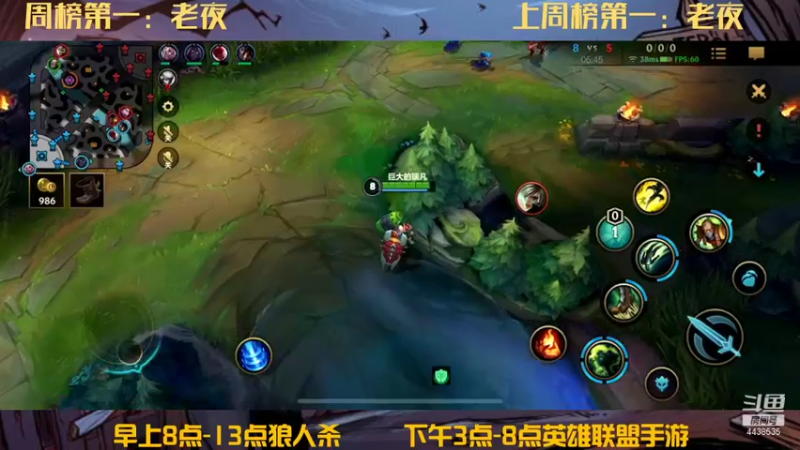 【2021-11-22 17点场】瑞凡YT：声优：早上8点直播