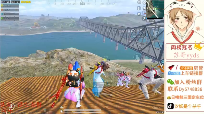 【2021-11-19 12点场】汐妖丶：赛季初猛男大作战~