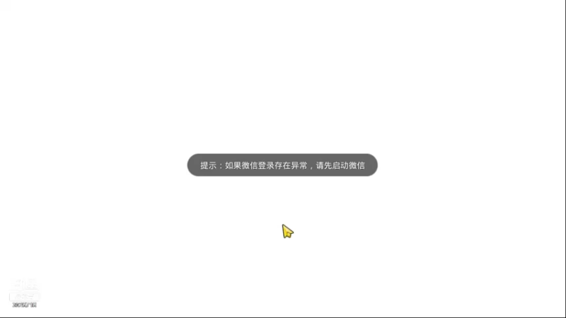 【2021-11-23 13点场】金英海岸：进来看看，点个关注吧