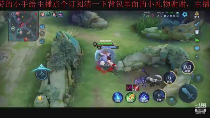 【2021-11-15 15点场】庸梦34239：金牌厨师上才艺了，癫疯赛