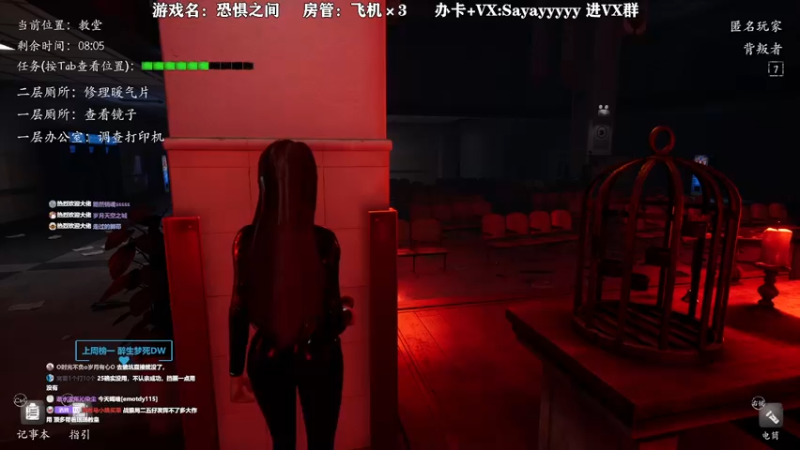 【2021-11-22 15点场】洒鸦的脱：【洒鸦】我选阿鸦做话事人
