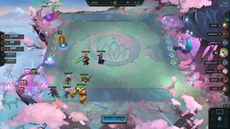 【2021-11-23 05点场】酸酸酸奶君：酸奶:三排战神带粉！