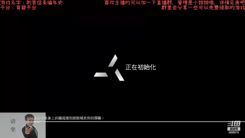 【2021-11-22 22点场】渊缘远愿：来的都是客，里边有大座