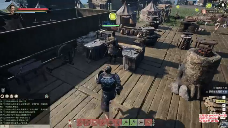 【2021-11-23 20点场】丶月咒：募兵：亚服PVP615服搜天策府