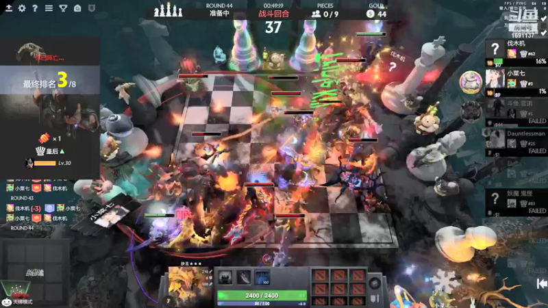 【2021-11-22 20点场】囧啥都不懂雪诺：不抛弃不放弃 1691137