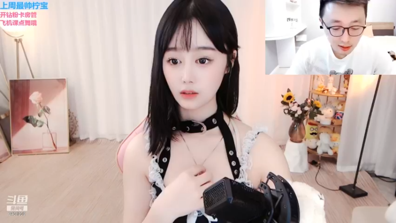 苏以柠ovo2021_11_20_热舞时间_91