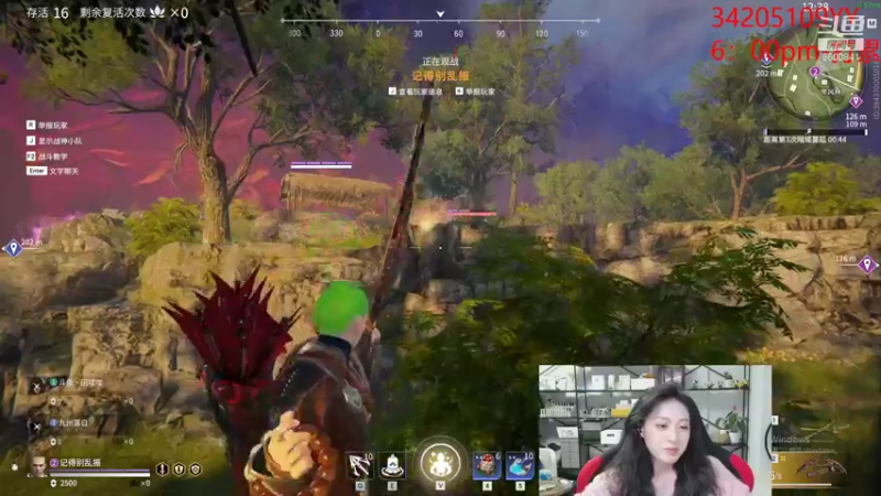 【2021-11-22 22点场】田喽喽：强不强进来看看不就知道了