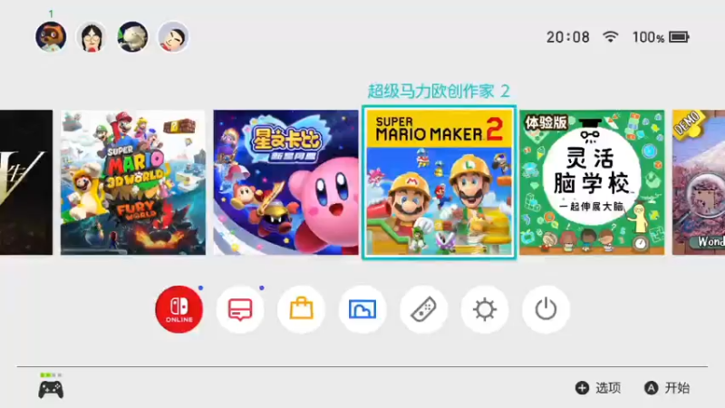【2021-11-23 19点场】DaBoon：老游戏 老故事