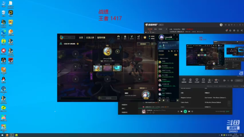 【2021-11-23 11点场】卑微小泽丶：小泽：1430分开冲