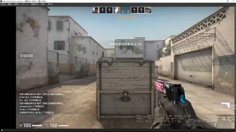 【2021-11-16 01点场】史维佳：刚刚开始了