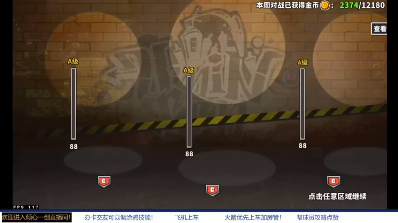 【2021-11-21 21点场】GF丶倾心一剑：今夜请将我遗忘~_~