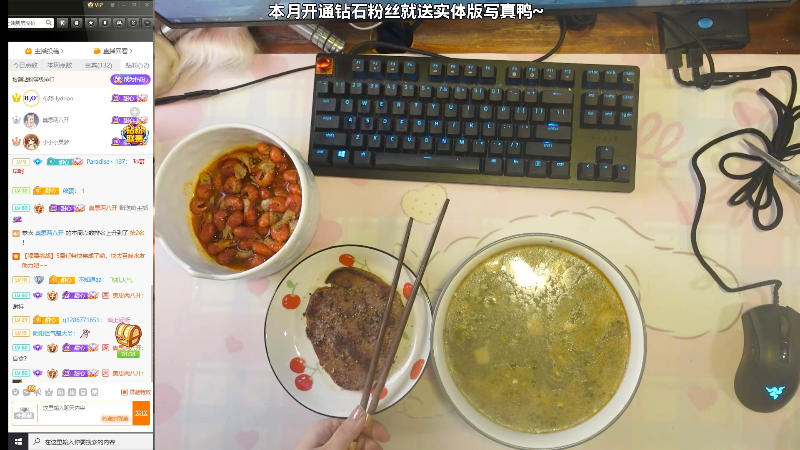 【主机其他游戏】甜心战士的精彩时刻 20211123 20点场