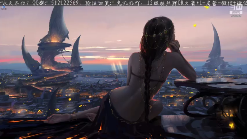 【2021-11-16 20点场】兔叽叽丫：今天你看兔叽叽了吗？