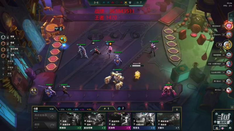 【2021-11-23 17点场】卑微小泽丶：小泽：1430分开冲