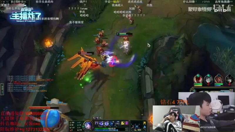 【2021-11-21 01点场】安酱OxO：韩服排位维护 打会峡谷