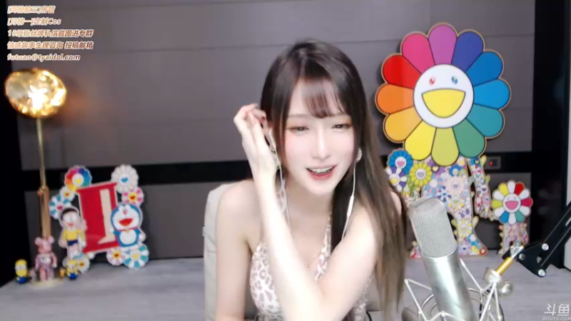 腐团儿_2021_11_22_直 播录像