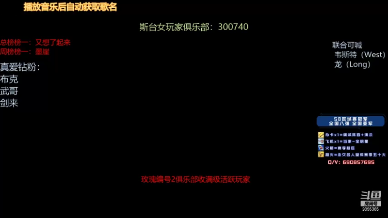 【2021-11-22 20点场】小神siroka：上星机器摘星