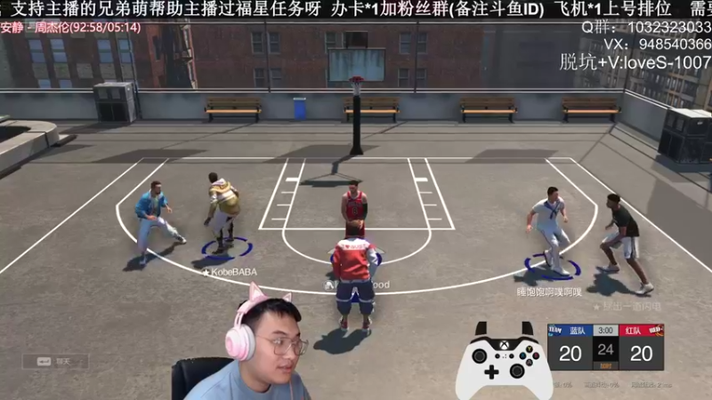 【2021-11-21 00点场】KC丶甜瓜：单排战神：D.rose