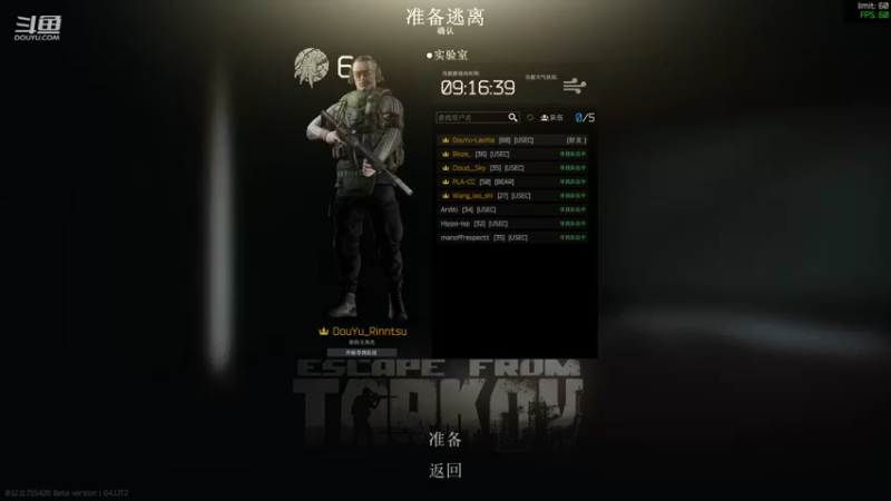 【2021-11-22 12点场】Rinntsu神仙：—今天先赚个几千万—