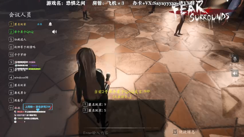 【2021-11-22 22点场】洒鸦的脱：【洒鸦】我选阿鸦做话事人