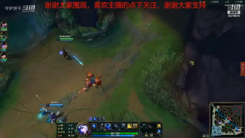 寒冰辅助_超级马里奥配音