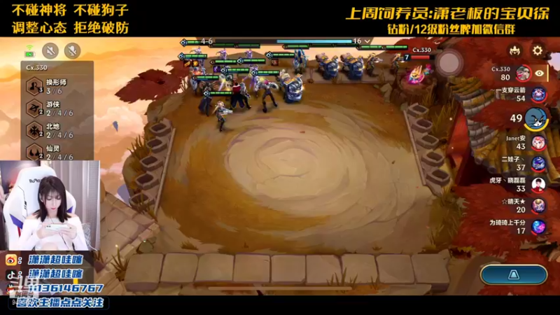 【2021-11-22 22点场】NB丶潇老板：小目标：王者1000分~