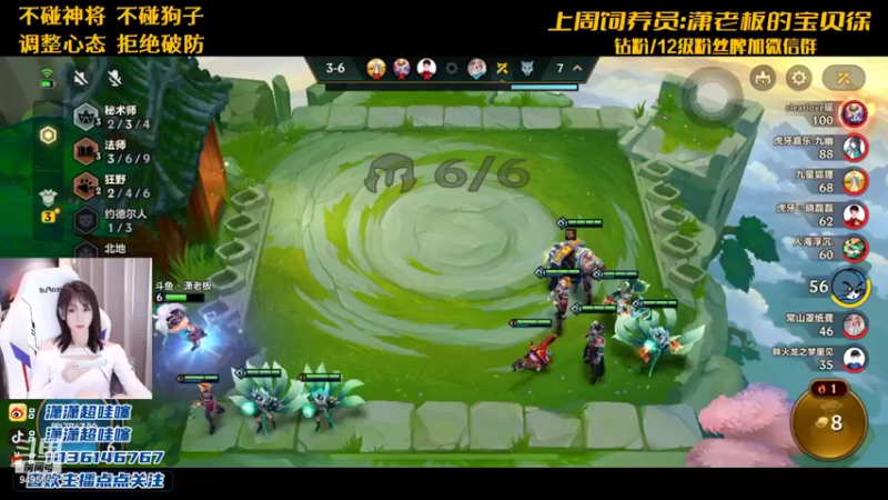 【2021-11-22 22点场】NB丶潇老板：小目标：王者1000分~