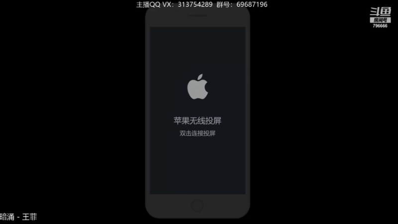 【2021-11-23 18点场】惊蜇：惊蜇：卡了不然能莎