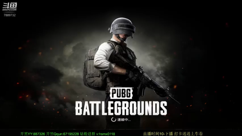 【2021-11-16 17点场】SMG17Smallccc：【比赛】主播对对碰