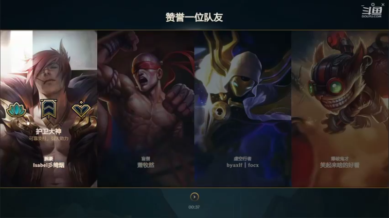 阿克尚