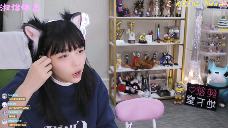 【英雄联盟】不2不叫周淑怡的精彩时刻 20211123 15点场