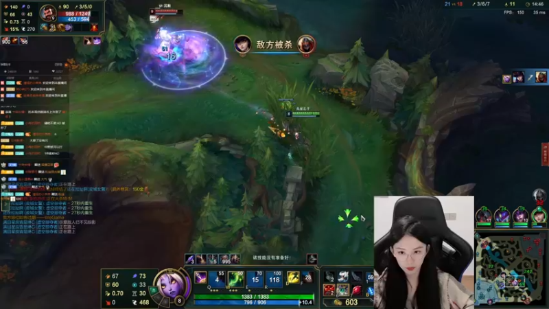 【2021-11-23 00点场】她打了个嗝儿：艾欧尼亚组排有车队飞机上车