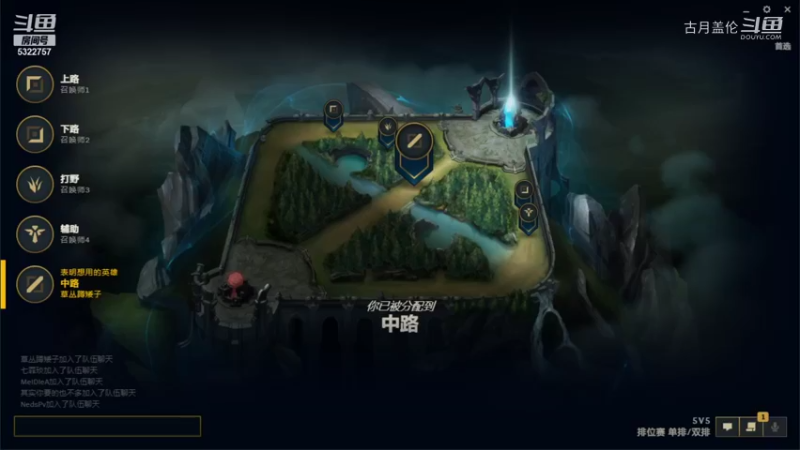 中单盖伦对线发条；打野劫这把很C上路下路都是人机；最后一波我和劫或者推了对面基地....