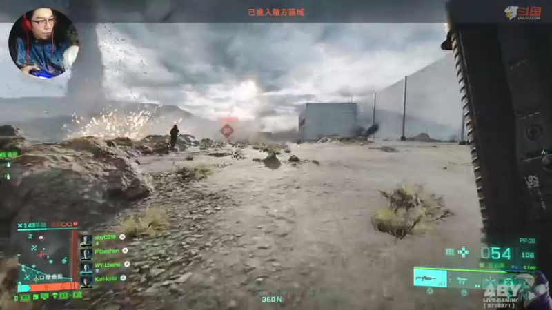 【2021-11-19 19点场】Aby叔叔：[ps4战地2042]手柄豚豚