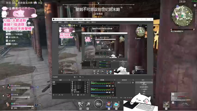 【2021-11-22 14点场】羊可爱呦：砖粉宝贝记得打卡噢
