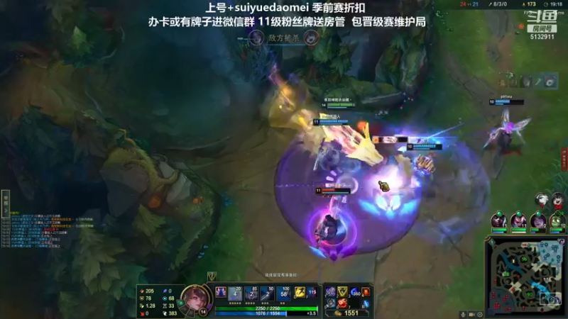 【2021-11-23 15点场】岁月刀妹QAQ：刀妹天花板 致命节奏加末日寒冬