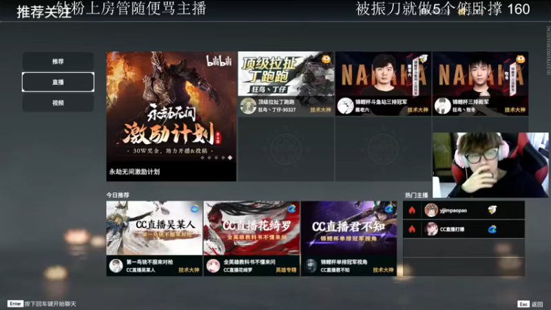 【2021-11-17 11点场】阿伦sllex：三排1500上2500