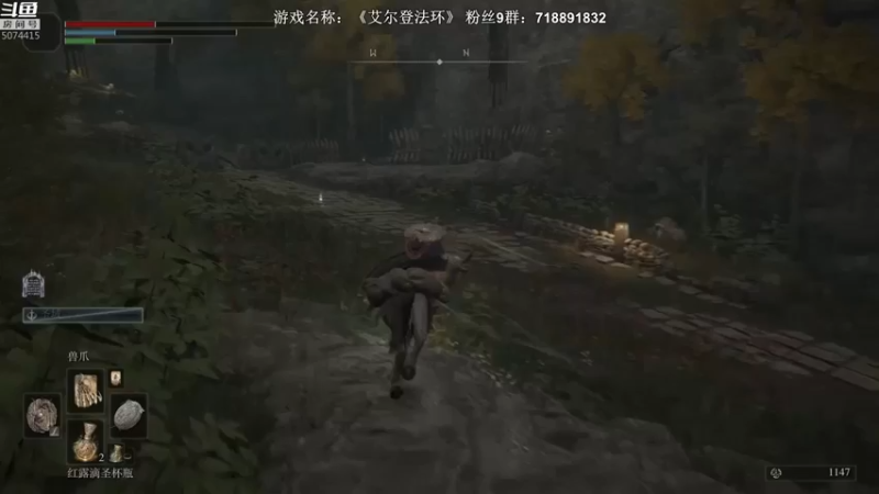 【半支烟】：我一个闪身躲开再加一个回首掏