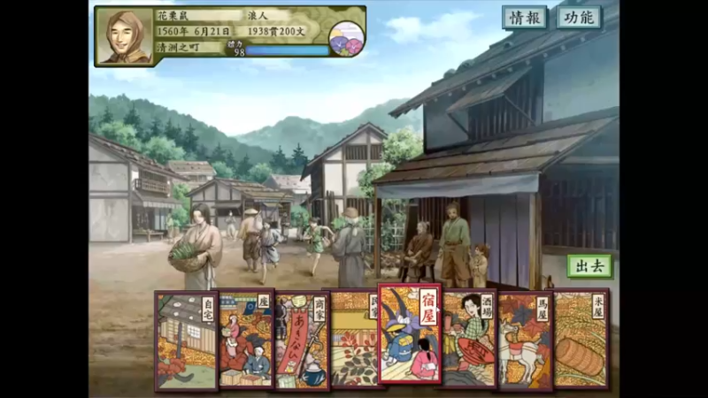 【2021-11-22 14点场】松鼠家的花栗鼠：小松鼠杂货铺