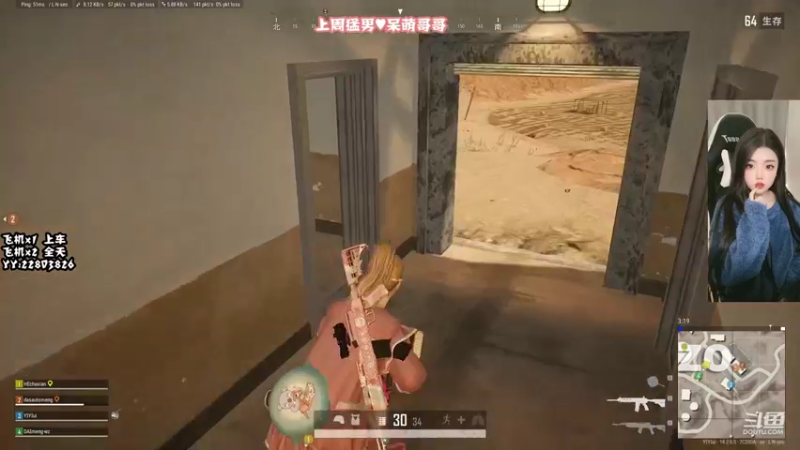 【2021-11-22 21点场】壹壹ui：有位置：快来上小车车