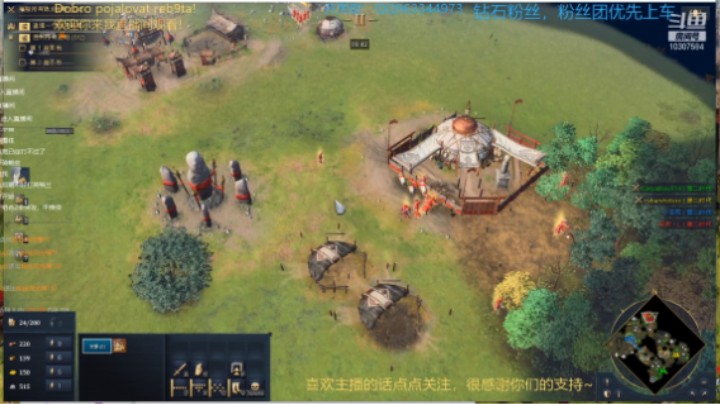 阿吉丶L的精彩时刻 20211122 18点场
