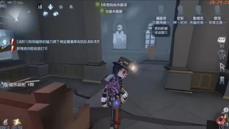 【2021-11-22 20点场】这天是要变变了：【变变天】直播间升级了