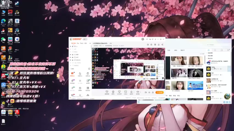 【2021-11-23 15点场】猪慢慢是懒鬼：小奶团嗝姐依旧稳定发挥~