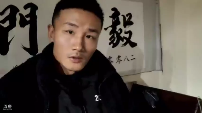 【2021-11-23 16点场】黑人毅：开始备赛了