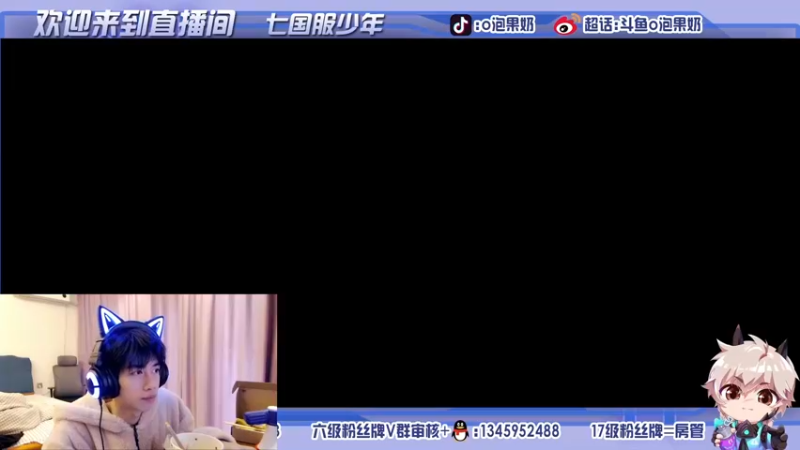 【2021-11-22 14点场】O泡果奶1111：碰碰车之后巅峰赛