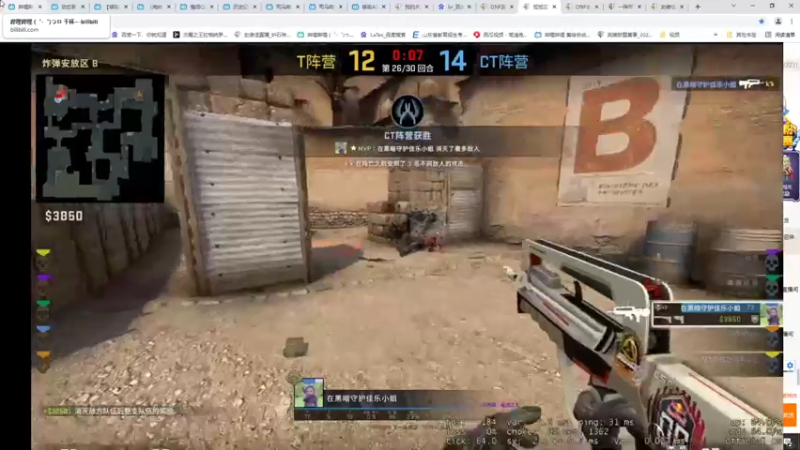 【2021-11-22 08点场】史维佳：刚刚开始了