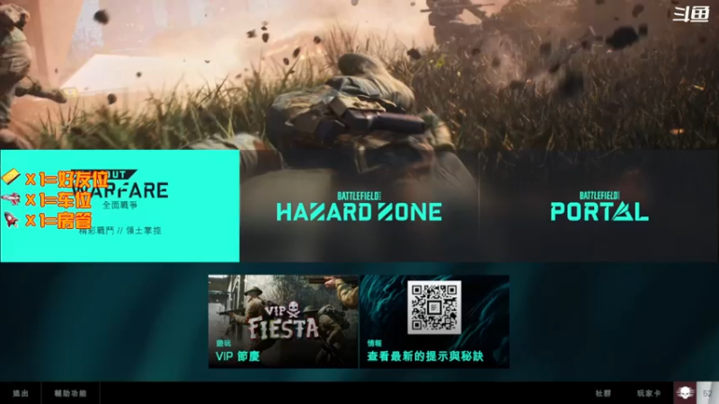 【2021-11-22 22点场】翔少丷：翔少的游戏时间